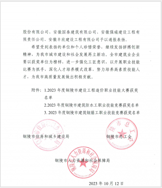 圖片3.png