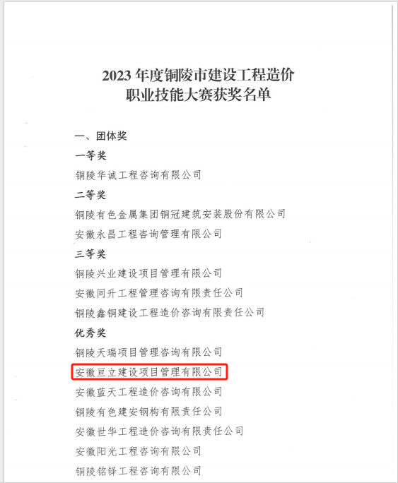 圖片4.png
